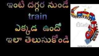 how to check live train running status in india [upl. by Asreht]