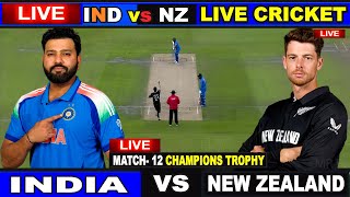 🔴Live IND vs NZ 12th ODI  Live Scores amp Commentary  India vs New Zealand  1st Innings [upl. by Enovi783]