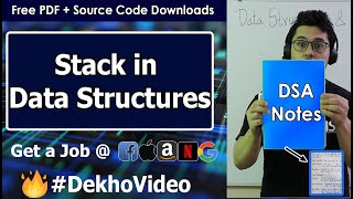 Introduction to Stack in Data Structures [upl. by Outlaw]