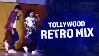 Tollywood Retro Songs Mashup  Chiru Balayya Nag Venky  Santosh  Tejaswini [upl. by Ran]