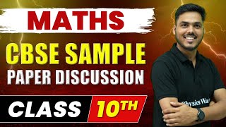 MATHS  CBSE SAMPLE PAPER DISCUSSION 2023  CLASS X BOARDS [upl. by Hugibert531]