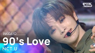 NCT U엔시티 유  90’s Love 인기가요 inkigayo 20201206 [upl. by Lukey128]