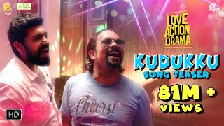 Love Action Drama  Kudukku Song 2K Teaser Nivin Pauly NayantharaVineeth SreenivasanShaan Rahman [upl. by Philoo]