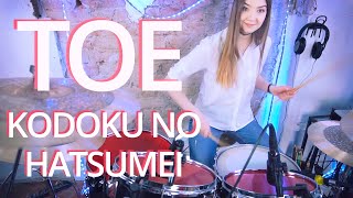 Toe  Kodoku No Hatsumei Drum Playthrough [upl. by Aysahc]