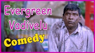 Evergreen Vadivelu Comedy  Karmegham  Kadhalan  Prabhu Deva  Mammootty  Tamil Comedy Scenes [upl. by Nylrehs]