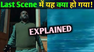 Aranyak ending explained  aranyak season 1 story explain  Raveena Tandon  NETFLIX [upl. by Frederick]