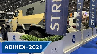 STREIT GROUP  ADIHEX 2021 [upl. by Adnarb]