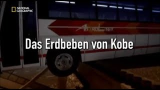 19  Sekunden vor dem Unglück  Das Erdbeben von Kobe [upl. by Shama]