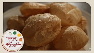 How to make Soft Puri  Indian Recipe by Archana  Perfect Poori  Vegetarian Fried Bread in Marathi [upl. by Okir]