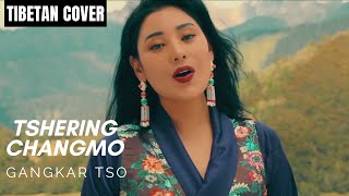 New Tibetan Song 2020  TSHERING CHANGMO Cover  Gangkar Tso  New Bhutanese Song  Misty Terrace [upl. by Monaco60]