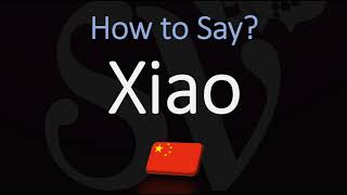 How to Pronounce Xiao CORRECTLY Chinese Pronunciation [upl. by Hathcock]