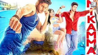 Nikamma Full Movie Hindi [upl. by Haven]