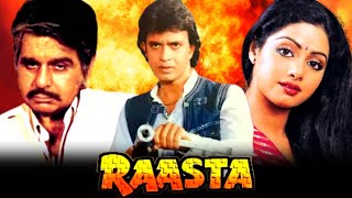 Raasta Full Movie HD  Dilip Kumar  Mithun Chakravarti  Sridevi  Unknown Facts And Review [upl. by Florencia]