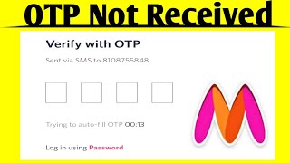 Fix Myntra App OTP Not Received Problem Solved [upl. by Takara]