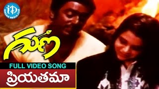 Chusa Nene 4K Full Video Song  Pandavalu Pandavalu Thummeda  Manoj  Pranitha Subhash [upl. by Ainadi]