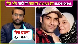 Vivian Dsena Gets Emotional After Confirming Marriage amp Daughter News Says  Life Mein Bura Hua [upl. by Oicirbaf]