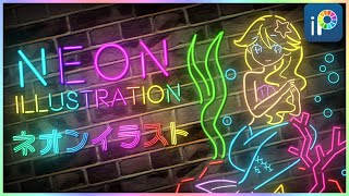 【ibisPaint】Neon Illustration【Easy】 [upl. by Wellington]