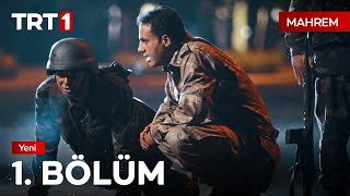 Mahrem 1 Bölüm [upl. by Tera]