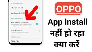 OPPO App Not install All Problem Solve [upl. by Ries]