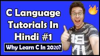 Why Learn C Programming Language  C Tutorial In Hindi 1 [upl. by Llerrac]