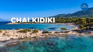 CHALKIDIKI  greckie Karaiby i zielone płuca Grecji  GRECOS [upl. by Buckels]