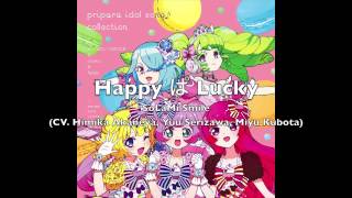 PriPara HappyぱLucky FULL [upl. by Andonis285]