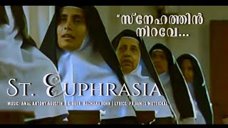 STEUPHRASIA filmsong quotSnehathin Niravequot  Amal Antony Agustín  Rachana Sinto [upl. by Erodasi682]