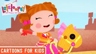 Horse Play  Lalaloopsy Clip  Cartoons for Kids [upl. by Zerat]