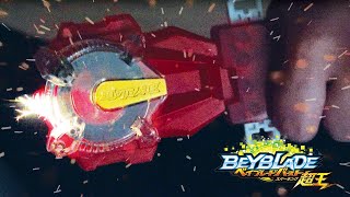 REAL SPARKING Beyblade Burst Launcher  Superking BeyLauncher Unboxing amp Testing [upl. by Ayaros704]