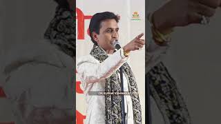 Kumar Vishwas Unveils Truths  TMU News [upl. by Boudreaux]