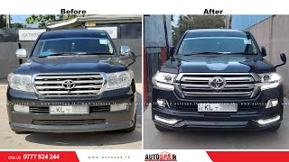 Toyota Land Cruiser Sahara 2008 Upgraded to 2018 Model  Conversion  Upgrade  Face Lift [upl. by Ebeneser847]