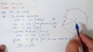 Chapter10 Theorem107 Circles  Ncert Maths Class 9  Cbse [upl. by Lanod]