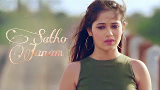 Sun Meri Shehzadi Main Tera Shehzada Jannat Zubair Mr Faisu new song satho janam song new version [upl. by Nadirehs]