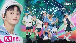 NCT DREAM  We Young Comeback Stage  M COUNTDOWN 170817 EP537 [upl. by Dammahom782]