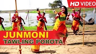 Tauling Porota Oi  Tiwa Folk Song  Madhuri Gogoi  Bihu Songs 2015 [upl. by Japheth]