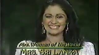 Mrs Sri Lanka 🇱🇰 Rose Rosy Senanayake Became The Very First Mrs World Mrs Woman Of The World [upl. by Evangelist]