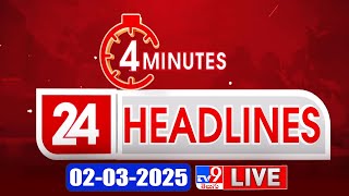 4 Minutes 24 Headlines LIVE  Top News  02032025  TV9 USA [upl. by Toille]