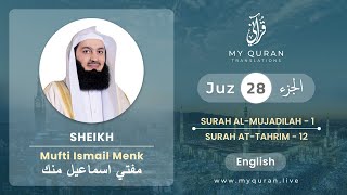 Juz 28  Juz A Day with English Translation Surah Al Mujadilah  AtTahreem  Mufti Menk [upl. by Gautier]