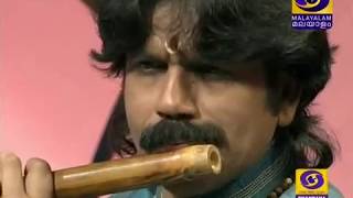 Intasoukhya  ragam Kapi  Flute [upl. by Naihtniroc719]