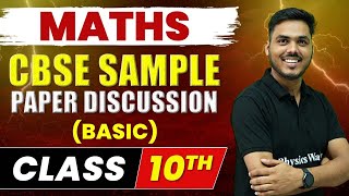 MATHS BASIC  CBSE SAMPLE PAPER DISCUSSION 2023  CLASS X BOARDS [upl. by Karry]