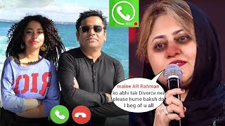 AR Rahmans wife Saira Banus Shocking statement in an Audio Call to AR Rahman😭after Divorce [upl. by Dutch743]