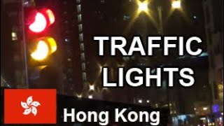 Traffic Lights in Hong Kong [upl. by Hembree]