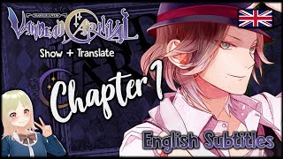 DIABOLIK LOVERS VC  ENG  Laito Chapter 1 Show amp TL [upl. by Hurwit790]