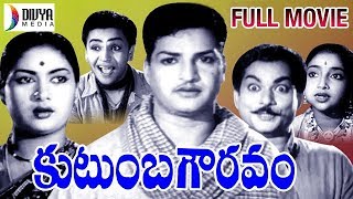 Kutumba Gauravam Telugu Full Movie  NTR  Savithri  Old Telugu Full Length Movies  Divya Media [upl. by Enilkcaj]