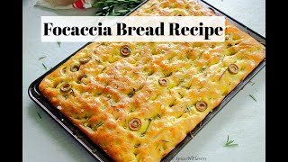 Make Bakery Style Focaccia Bread in 5 simple steps [upl. by Nonnerb310]