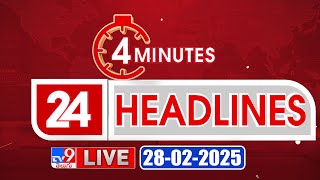 4 Minutes 24 Headlines LIVE  Top News  28022025  TV9 USA [upl. by Zarah]