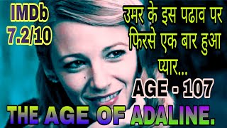 THE AGE OF ADALINE  2015  MOVIE DETAILS EXPLAIN [upl. by Andromada]