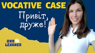 Vocative case in Ukrainian with examples  free pdfworksheet [upl. by Phyl]