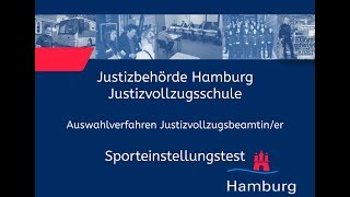 Sporteinstellungstest für Bewerberinnen im Justizvollzugsdienst [upl. by Joell139]