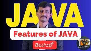 Features in java  Java Tutorial in Telugu Part  2  Telugu Web Guru [upl. by Nessi816]